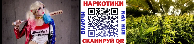 Купить наркотик Иланский АМФЕТАМИН Меф мяу мяу Канабис Галлюциногенные грибы A-PVP