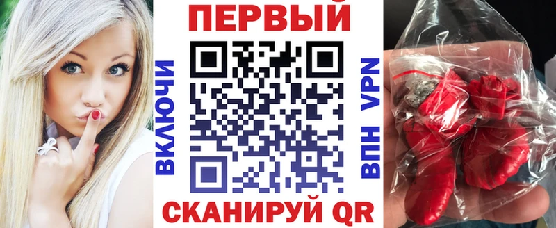 АМФ Розовый  Иланский 