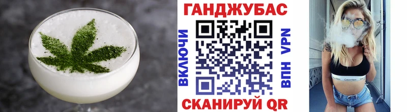 Еда ТГК марихуана как найти закладки Иланский