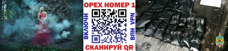 что такое Иланский Cocaine 99%