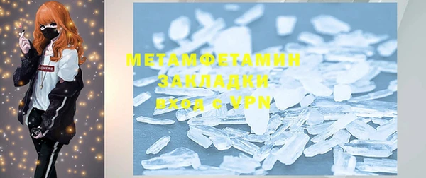 mdpv Горнозаводск