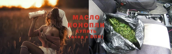 mdpv Горнозаводск