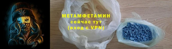 mdpv Горнозаводск