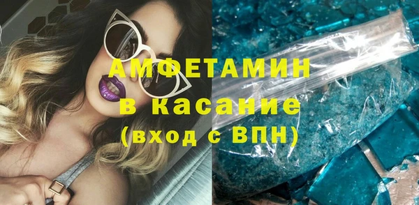mdpv Горнозаводск