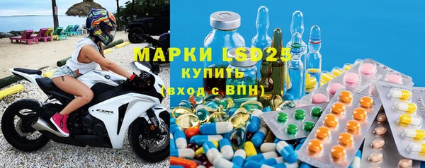 мефедрон Вяземский