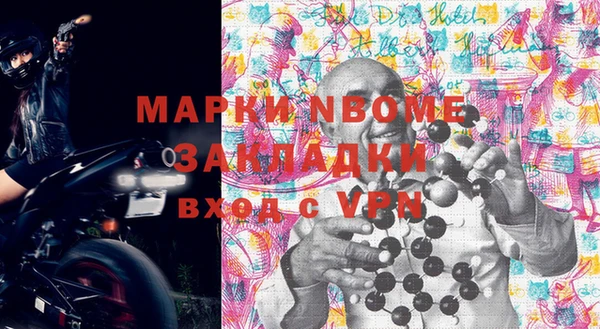 MDMA Premium VHQ Верхнеуральск