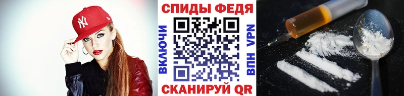 hydra ONION Иланский Метамфетамин мет
