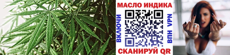MEGA маркетплейс  Иланский  ТГК жижа 